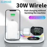 30W Wireless Charger Dock Station Fast Charging Stand For iPhone Apple Watch AirPods Pro