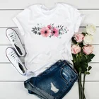 Женская футболка с цветочным принтом, веселая живая, праздничная модная футболка Tumblr, женские топы, одежда, женская футболка с графическим принтом