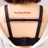 2pcs womens underwear bras strap anti slip double shoulder holder buckle invisible adjustable straps bra intimates accessories