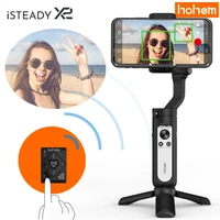 hohem isteady x2 3 axis gimbal stabilizer for smartphonew remote control foldable phone gimbal for iphone 13 pro maxsamsung