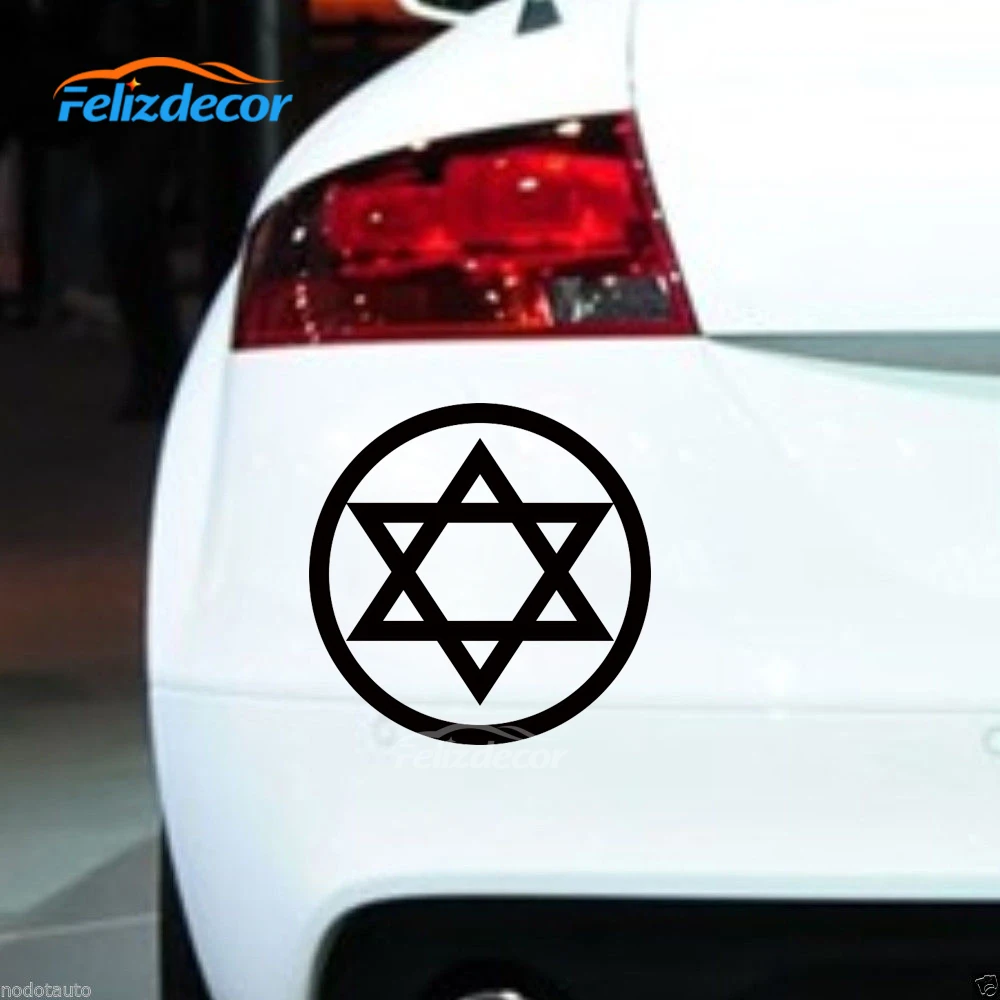 Виниловая наклейка на заднее стекло автомобиля с пятиконечной звездой