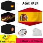 Маска хлопковая Pm2.5, с принтом в виде испанского флага, с угольным фильтром, многоразовая маска для лица, защита от пыли