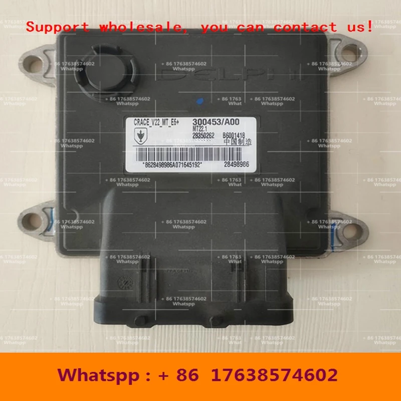 

Для двигателя автомобиля бортовой компьютер/MT22.1 ECU/B6001418 3004531/A00 28350262 28498986/28306122 28385064/B6000789-DK285722
