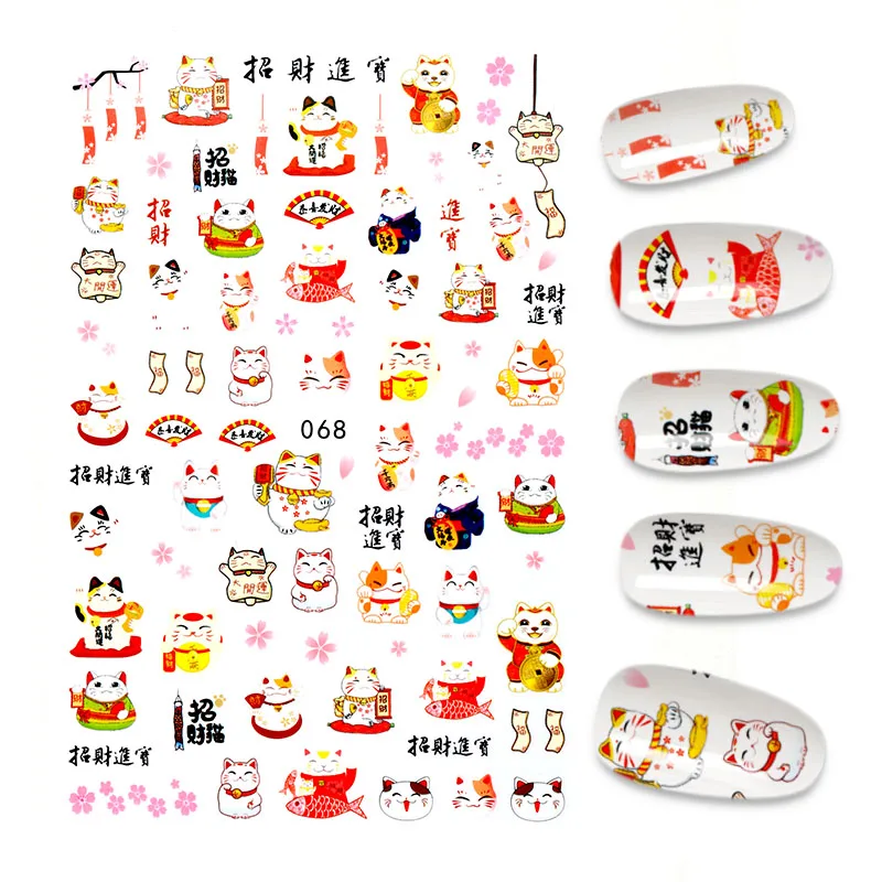 

The New 3D Nail StickerCartoon lucky cat for nail Foil Heart Design Fashion Manicure Stickers