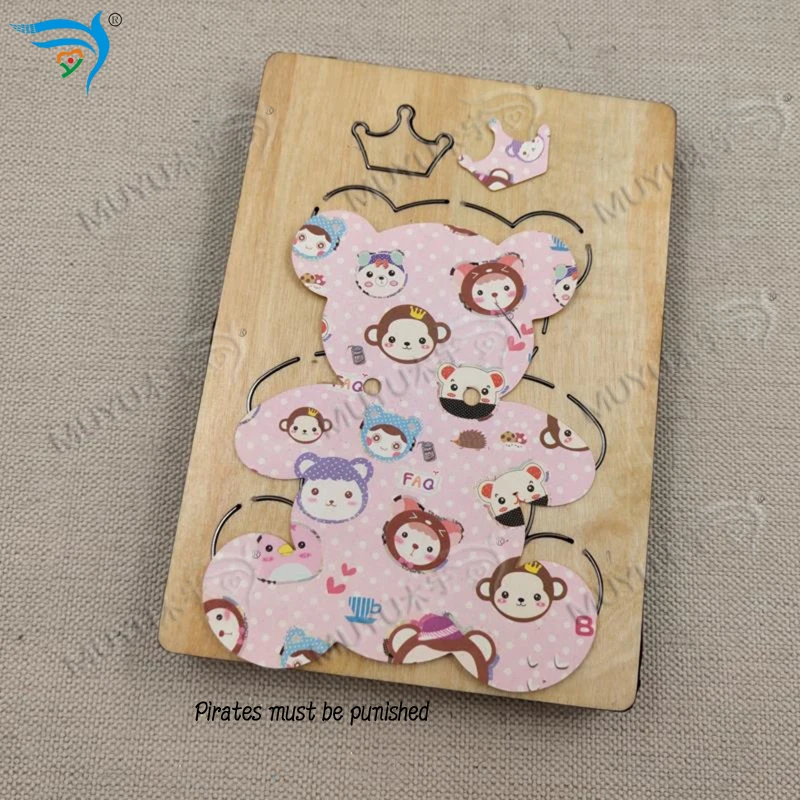 Baby bear card Wooden die cutting scrapbook die LY133