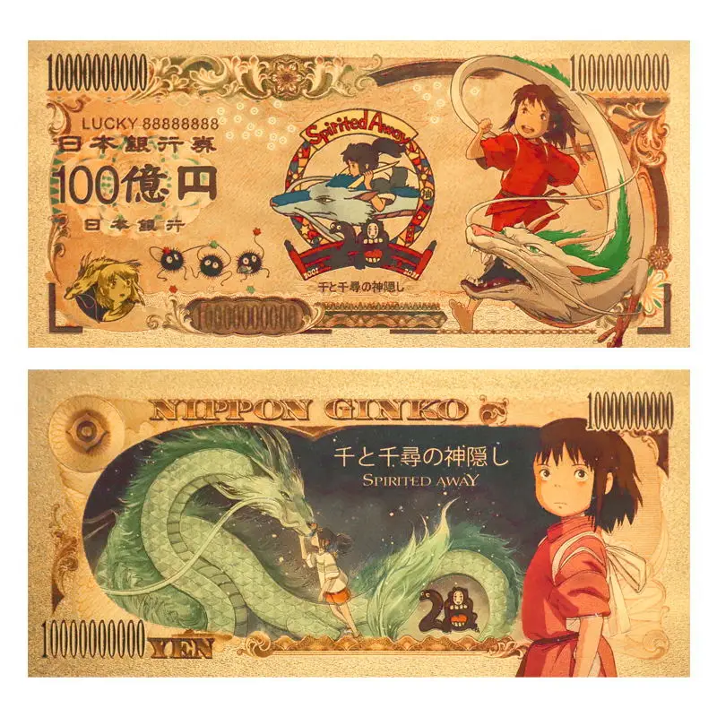 Новые японские аниме наборы для банкнот с пириллированным изображением золотые