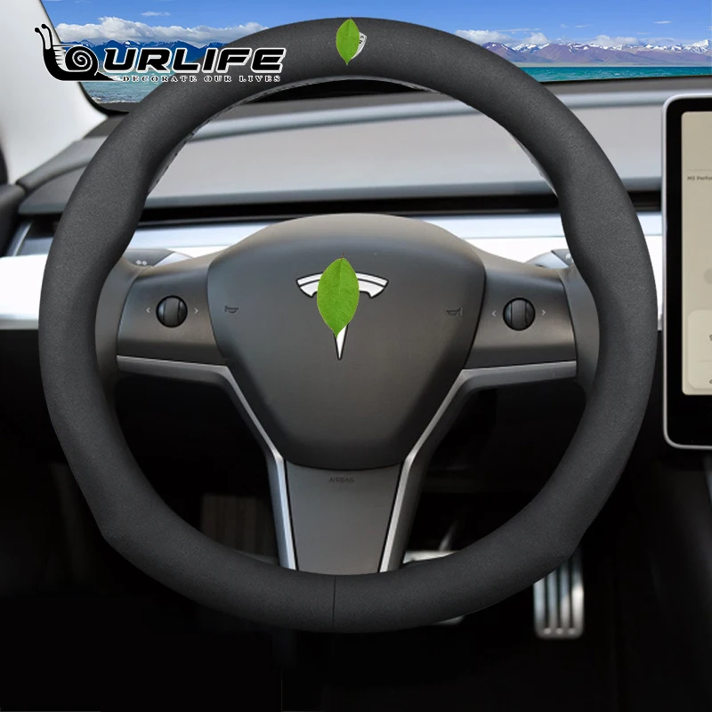 Чехол на руль Tesla Model3 кожаный декоративный комплект рулевого колеса премиум