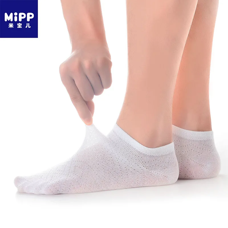 5 парт/Лот бренд MIPP новинка 2018 летние ультратонкие сетчатые носки для девочек и