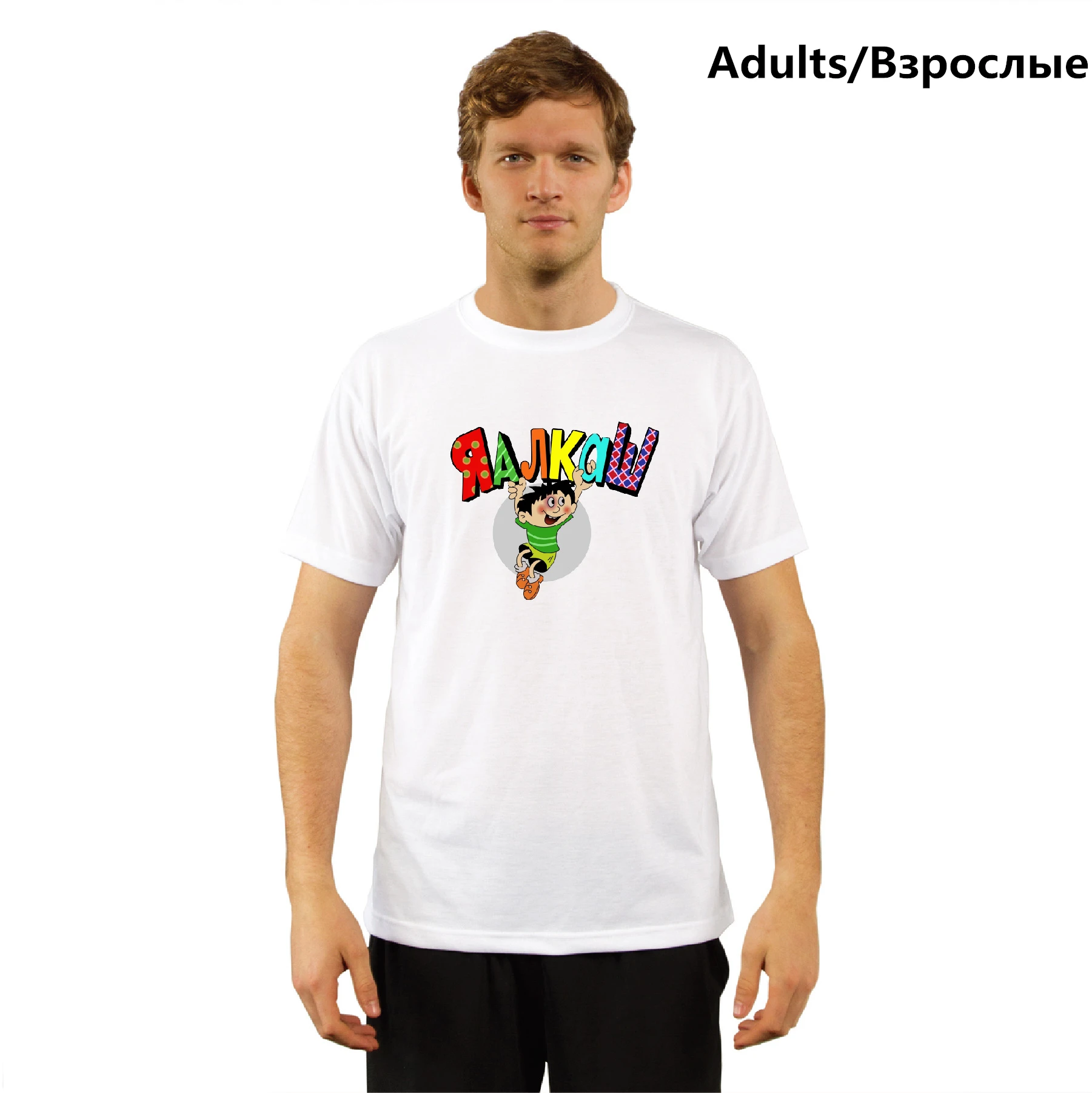 Camiseta de manga corta para hombre, camiseta con inscripci&oacute;n de I'm A Drunk, de algod&oacute;n, de verano-4