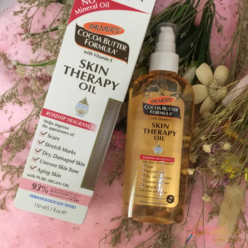 Palmer's Essential oil for removing stria gravidarum 150ml | Красота и здоровье