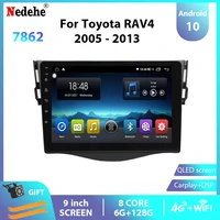 8 core 6g128g car radio gps 2 din multimedia audio video player for toyota rav4 2005 2008 2009 2011 2013 autoradio carplay dsp