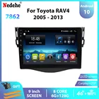 Автомобильный радиоприемник 8 ядер 6G + 128G GPS 2 Din мультимедийный Аудио Видео плеер для Toyota RAV4 2005 -2008 2009 2011 2013 Авторадио Carplay DSP