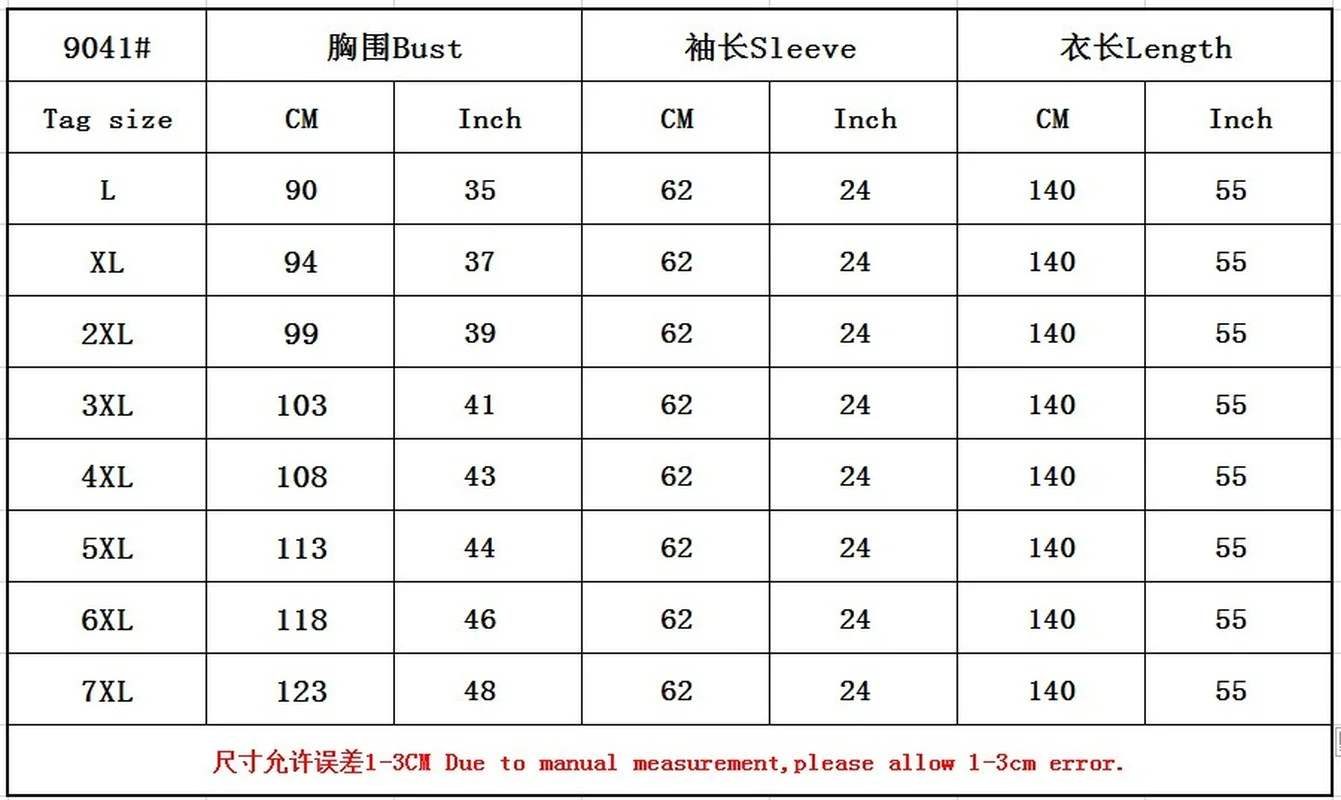 

Donsignet Muslim Dress Muslim Fashion Middle East Eid Dubai Abaya Turkey Robe Chiffon Long Sleeve Plus Size Muslim Women Dress