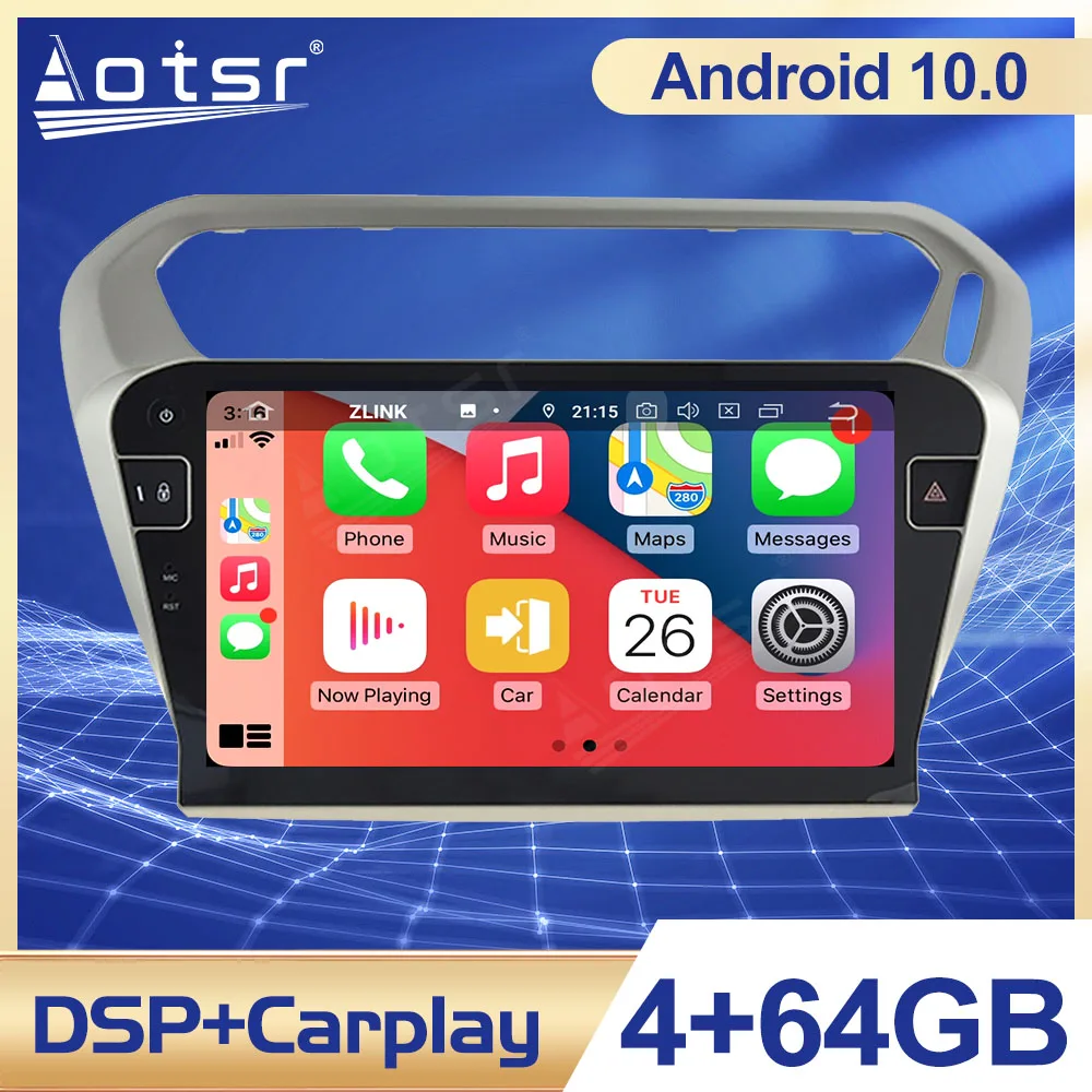 Автомобильный GPS-навигатор Android10 PX5/PX6 для Peugeot 301 2008-2014 автомагнитола
