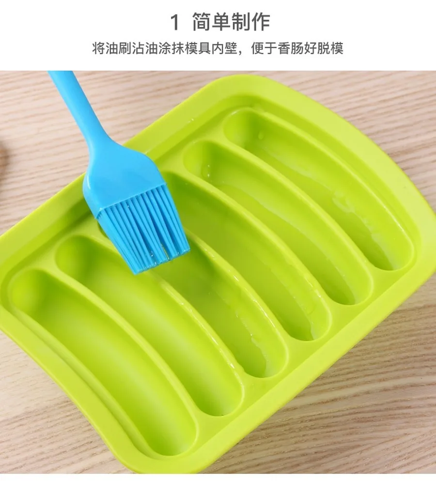 Детская колбасная форма домашний инструмент для выпечки ветчины инструменты