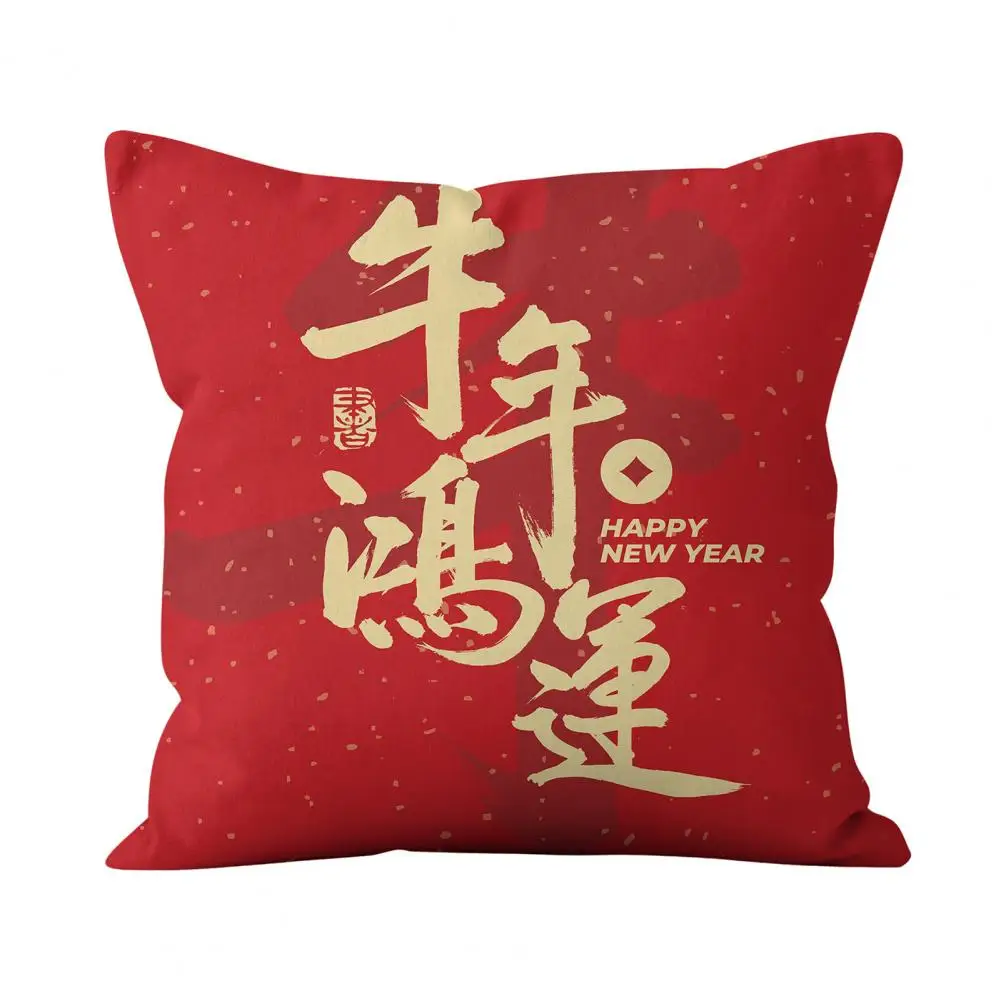 

2021 New Year Double Side Pillowcase Spring Festival Sofa Decor Cushion Cover
