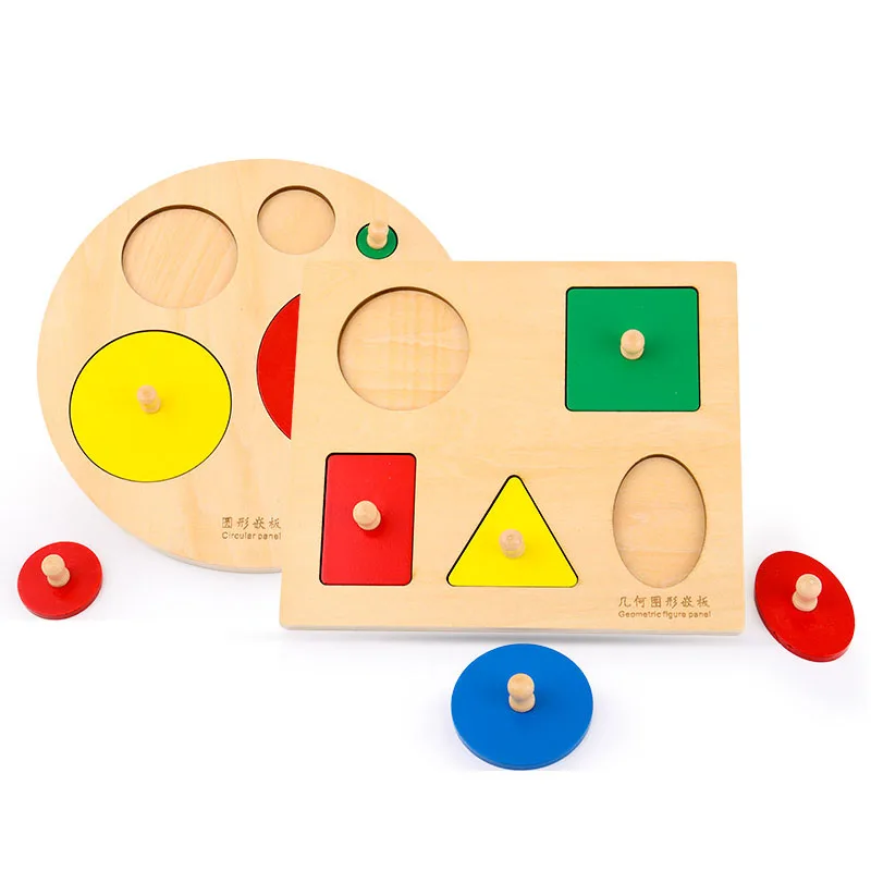 

2pcs Montessori Materials Geometry Puzzle Toys Kids Wooden Shape Matching Clever Board Educational Toys For Children Brickks Toy