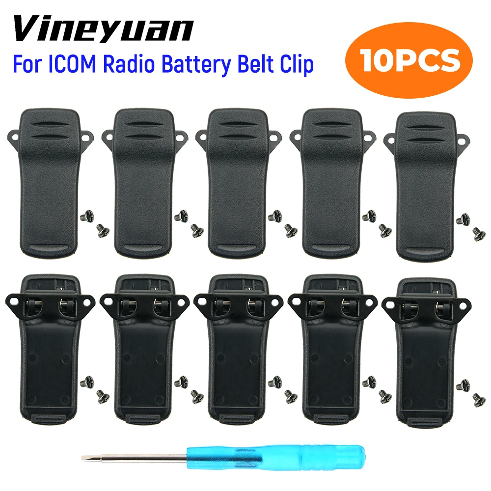 10X BP-227 Battery Belt Clip With Screw for ICOM IC-V85 IC-F50 IC-50V IC-51 IC-51V IC-60 IC-60V IC-61 IC-61V IC-61M IC-M88