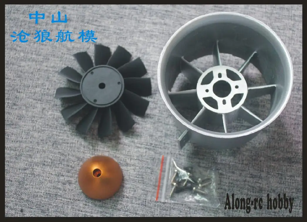 EDF KIT NO MOTOR Freewing 12 лезвий 90 мм вентилятор с электроприводом набор 6S 4068-1835 inrunner мотор или 8s 4075-1390KV inrunner мотор для 90 мм самолета - Цвет: EDF KIT NO MOTOR