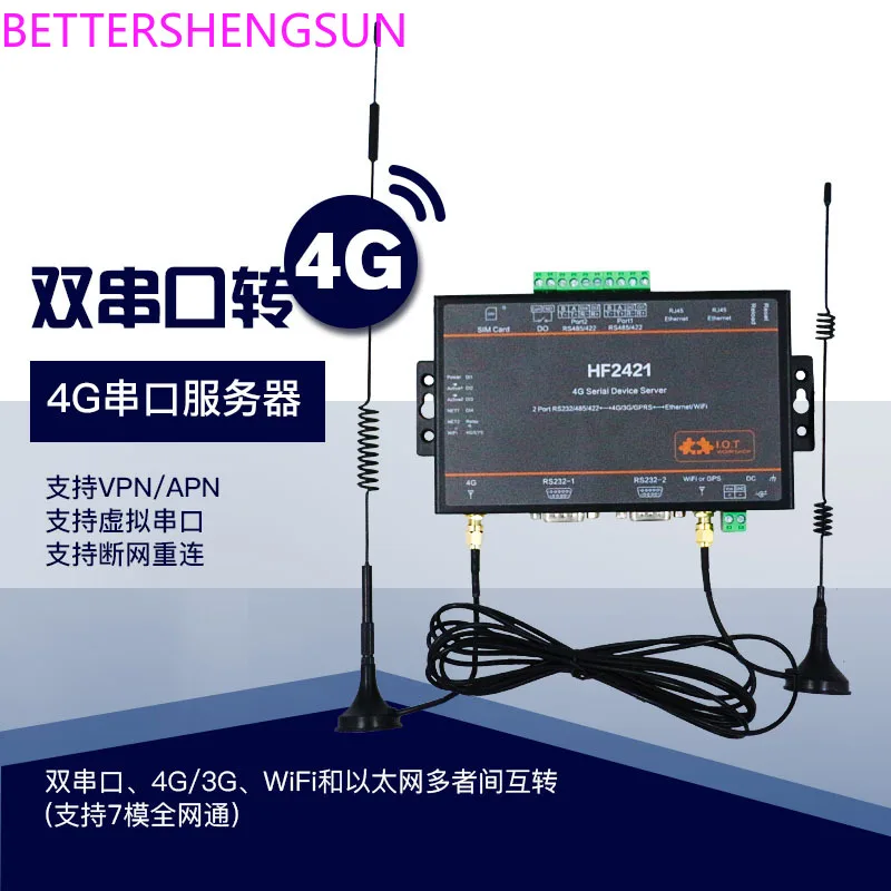 

4g DTU Industrial Grade 3G4G Router Serial Server Full Netcom Full Frequency Modbus HF-2421