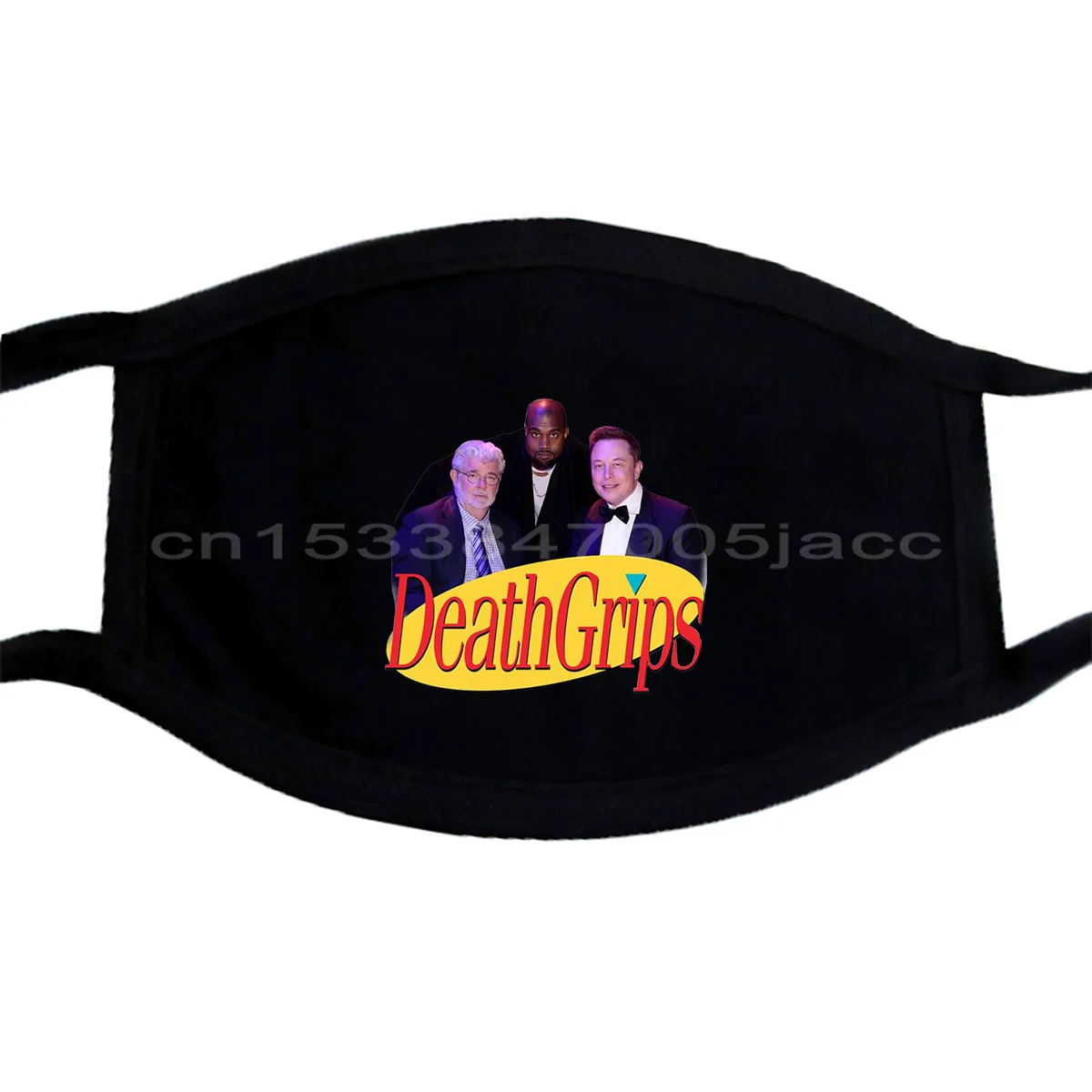 Seinfeld маска смерти грипсов спортивная серая хлопковая Мужская Американская