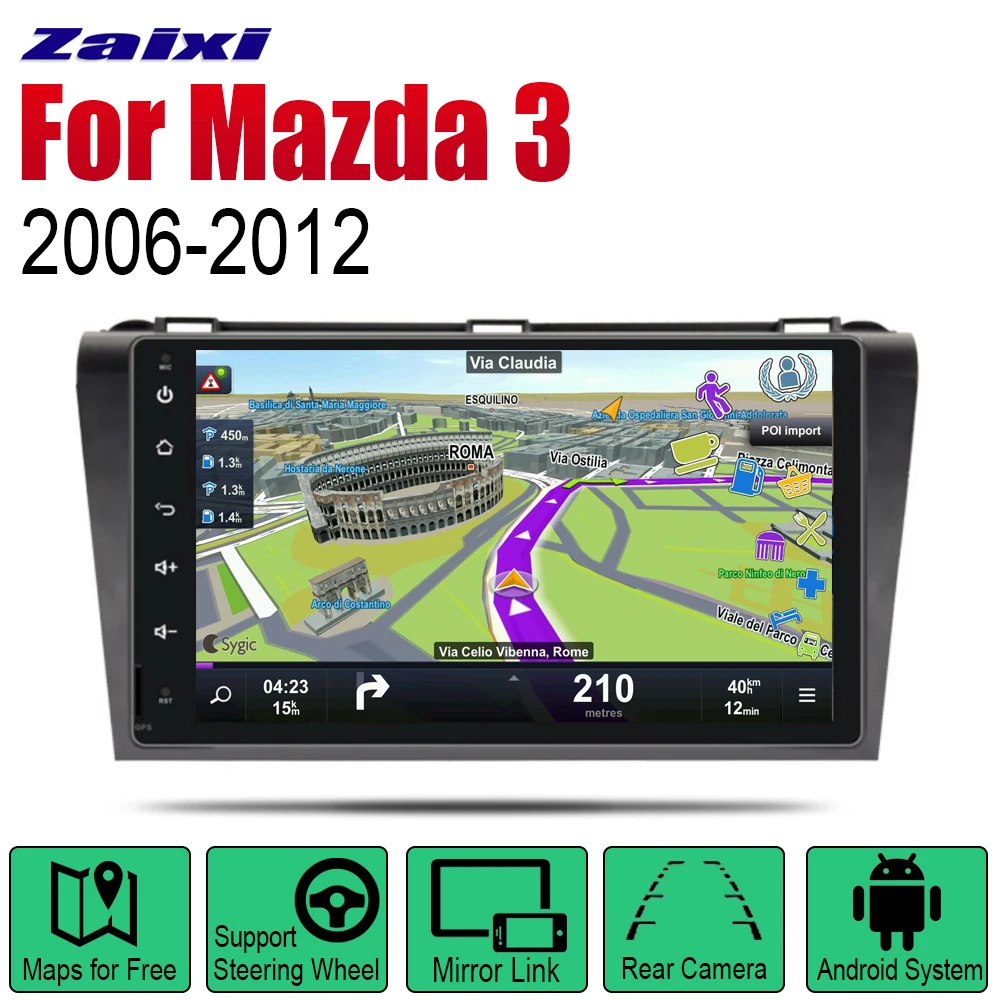 Для Mazda 3 2006 2007 2008 2009 2010 2011 2012 автомобильные аксессуары Android мультимедийный плеер GPS