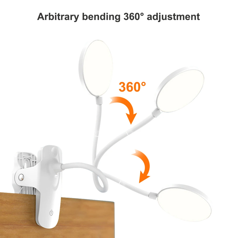 Светодиодный настольный светильник с регулируемой яркостью USB Перезаряжаемый