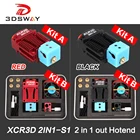 3D-принтер XCR3D 2IN1-S1 Hotend, 2 в 1, выключатель, цветной Orbiter, экструдер, J-головка, 12 В24 В, 1,75 мм, охлаждающий вентилятор