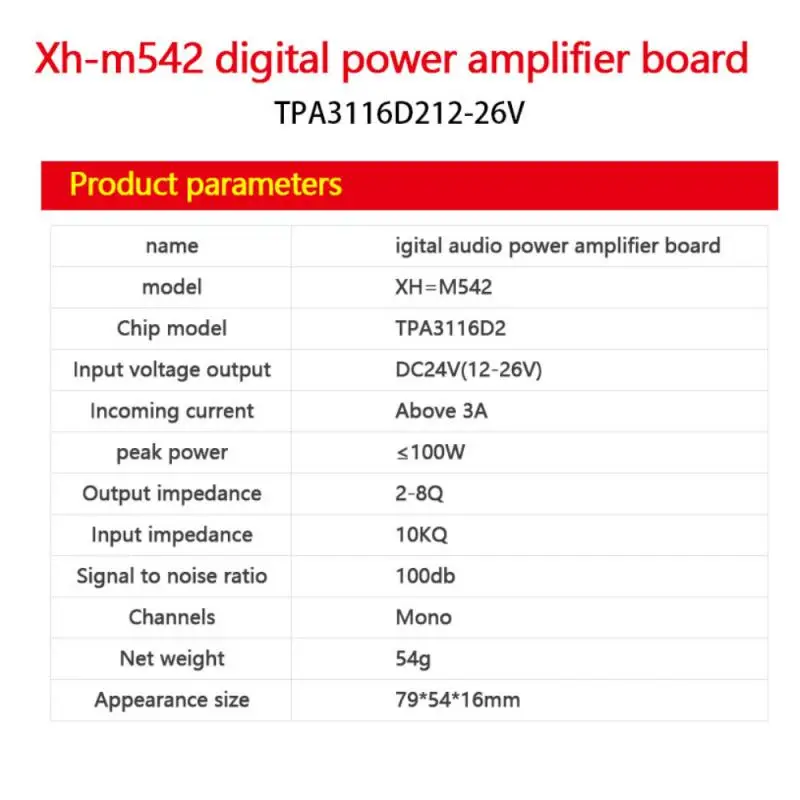 

DC12-26 V XH-M542 Mono 100W Digital Power Amplifier in TPA3116D2 Mono Channel Digital Audio Amplifiers Board