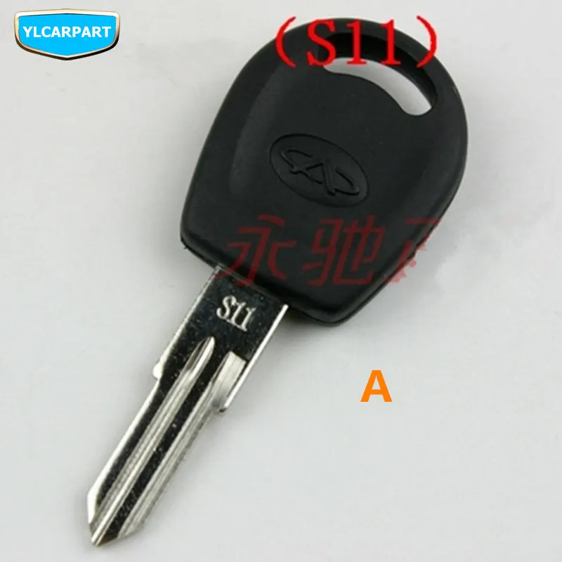 Автомобильный ключ для Chery QQ 3 6 QQ3 QQ6 Cowin Fulwin|Ключ от авто| |