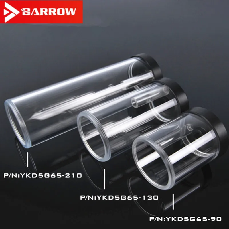Специальный модифицированный корпус насоса Barrow D5 / MCP655 для расширения