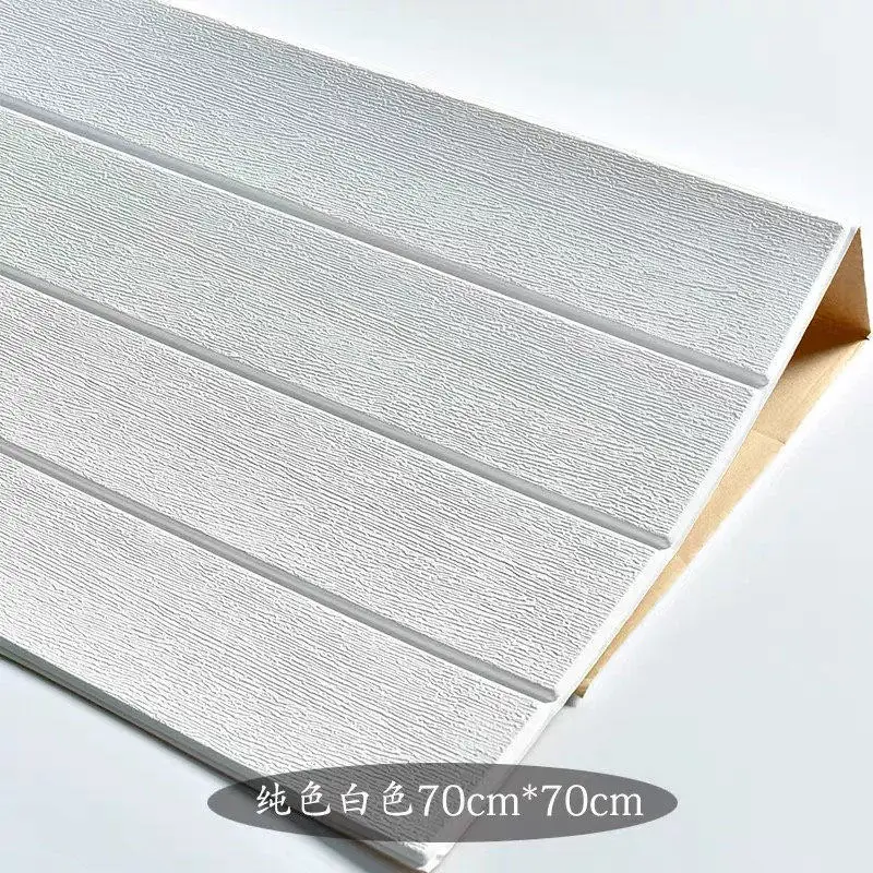 Self adhesive Самоклеющиеся 3D деревянные обои для гостиной ТВ фон настенная юбка пена обои спальня домашний Декор 3D наклейки на стену - Цвет: Self adhesive