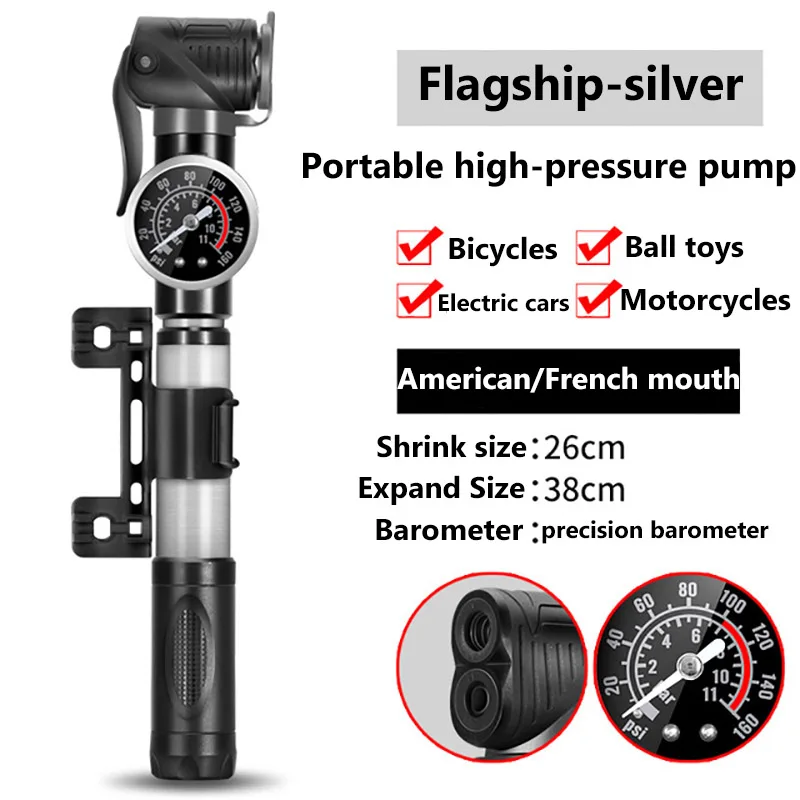 Bicycle Inflator 160 PSI Gauge Bikes High Pressure Mini Portable Manual Pump Suitable For All Cycling And Balls With Barometer | Спорт и