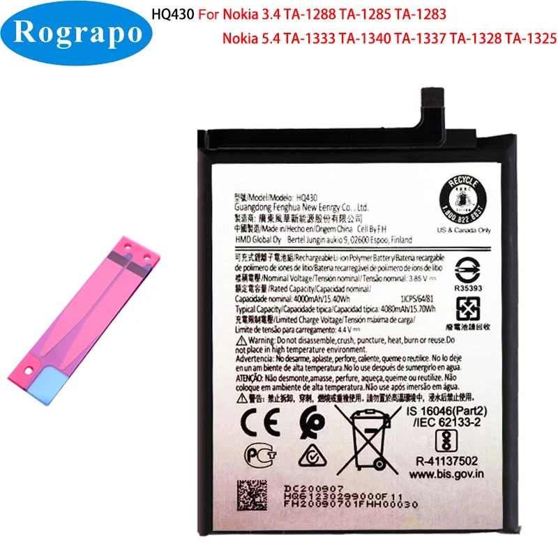 

New 4080mAh Original HQ430 Phone Battery For Nokia 3.4 5.4 TA-1288 TA-1285 TA-1283 TA-1333 TA-1340 TA-1337 TA-1328 TA-1325