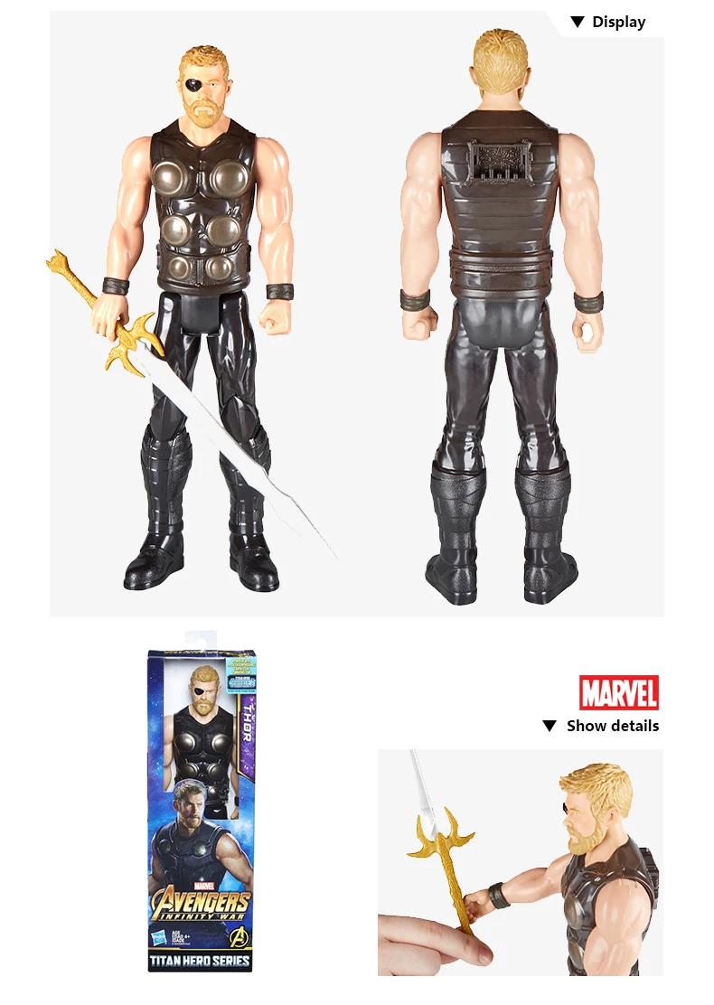 Hasbro Marvel Мстители Бесконечность войны Starforce супер герой 1" эндшпиль Титан герой серии человек паук Железный человек енот Доктор Стрэндж
