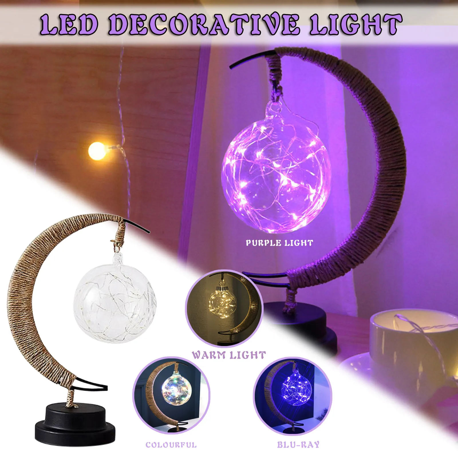 

LED Decorative Light Star Moon Light Handmade USB Wrought Iron handmade USB Night Light Lamp Home Bedroom Decor Kids Gifts #40