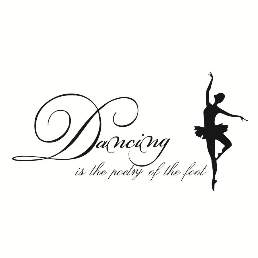 Танцы-это стихи ног виниловые художественные наклейки на стены современные