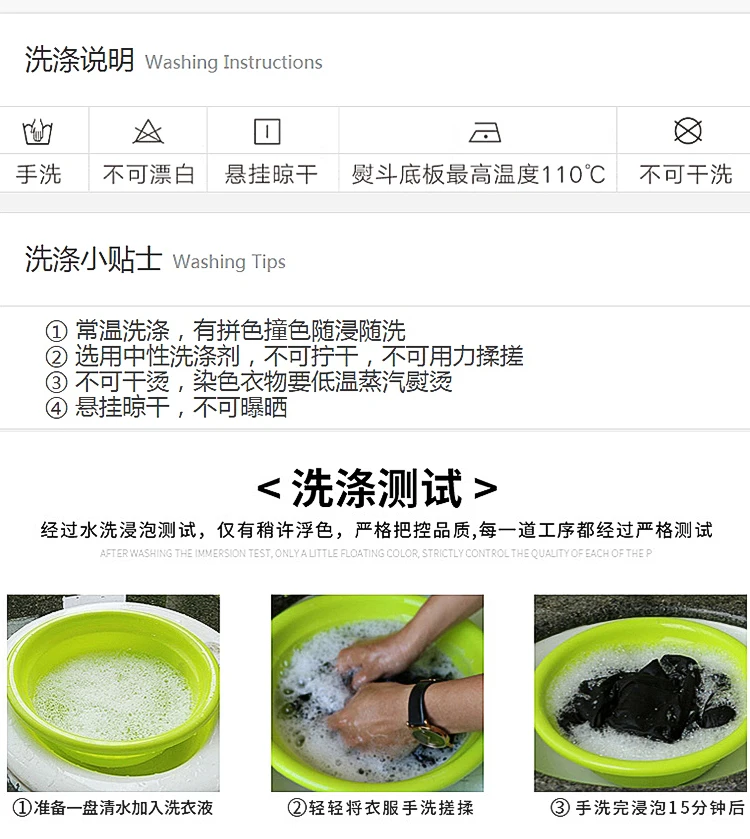 Мужской костюм qiu dong, мужской костюм с вышивкой для досуга, артикул 19310 P195