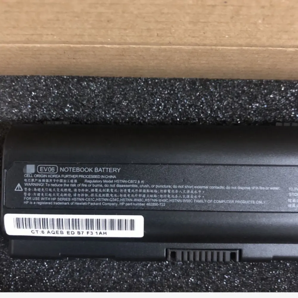 Аккумулятор оригинального размера 10 8 в 47 Втч для HP DV4 CQ40 CQ45 CQ41 HSTNN-DB72 EV06