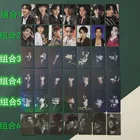 Хит продаж, альбом KPOP Bangtan Boys Lomo, новый альбом, карта души ON:E, фотоальбом, открытки, открытки, фотопочтовые открытки, подарки для поклонников JIMIN RM SUGA