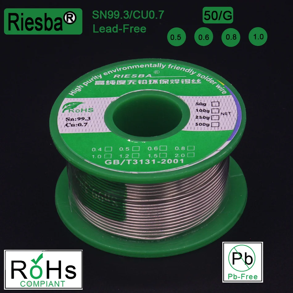 1 шт 50 г 1.1LB бессвинцовый припой проволока Sn99.3 Cu0.7 сердцевина канифоли для