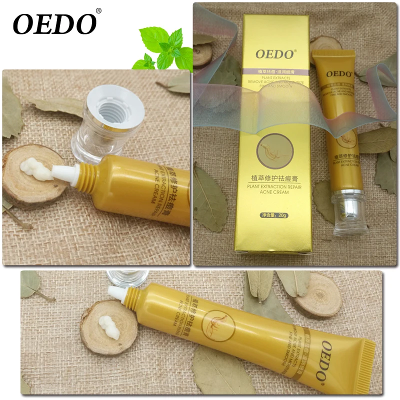 

Plant Extraction Repair Acne Cream Ginseng Scutellariae Extract Face Care Acne Treatment Skin Care Facial Cream Whitening 20g