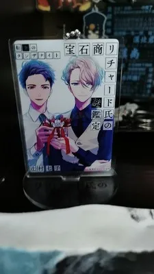 

Anime The Case Files of Jeweler Richard Ranasinghe De Vulpian Acrylic Stand Figure Model Plate Display Cosplay Decor Xmas Gifts