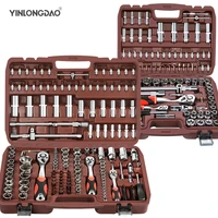 yinlongdao hand tool set for car repair tools mechanic tool set plating sockets set multifunction ratchet wrench tool kit