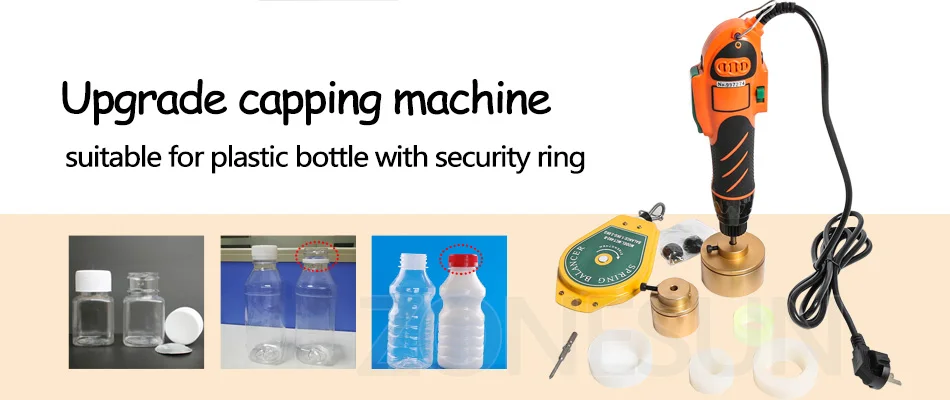 ZONESUN Capping Machine Chuck Rubber Mat for Capper 28-32mm 38mm Round Plastic Bottle with Security Ring Silicone Capping Chuck