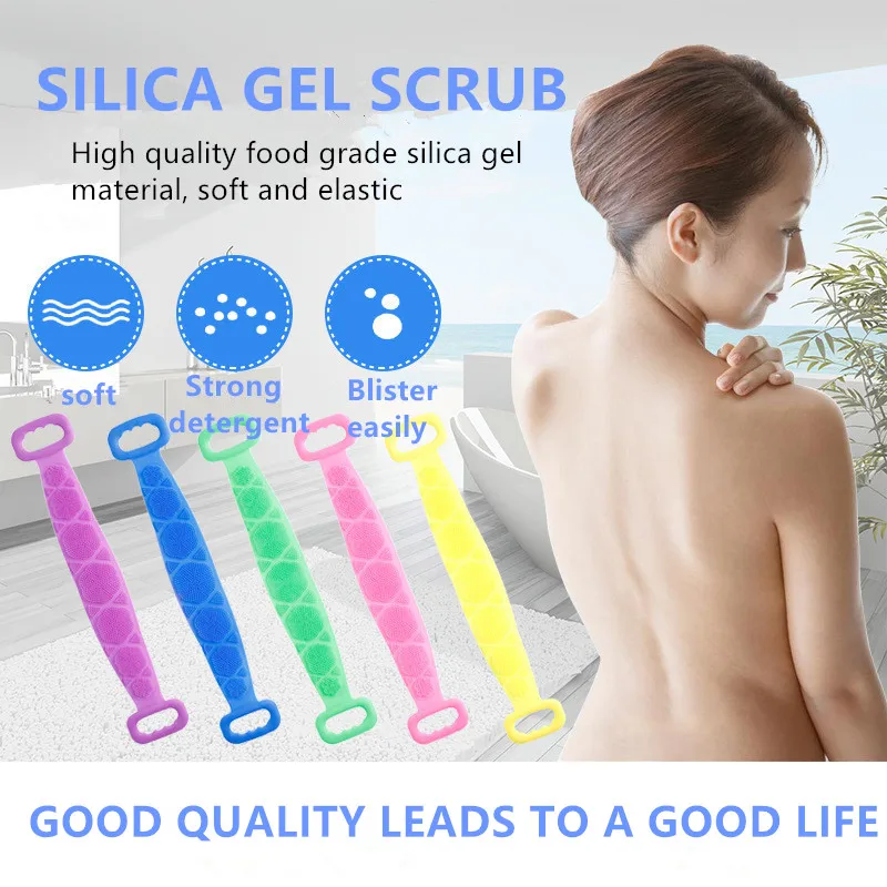 

Silica Gel Scrub Bath Brush Back Rubs Artifact Strip Double Personal Hygiene Products Household Supplies