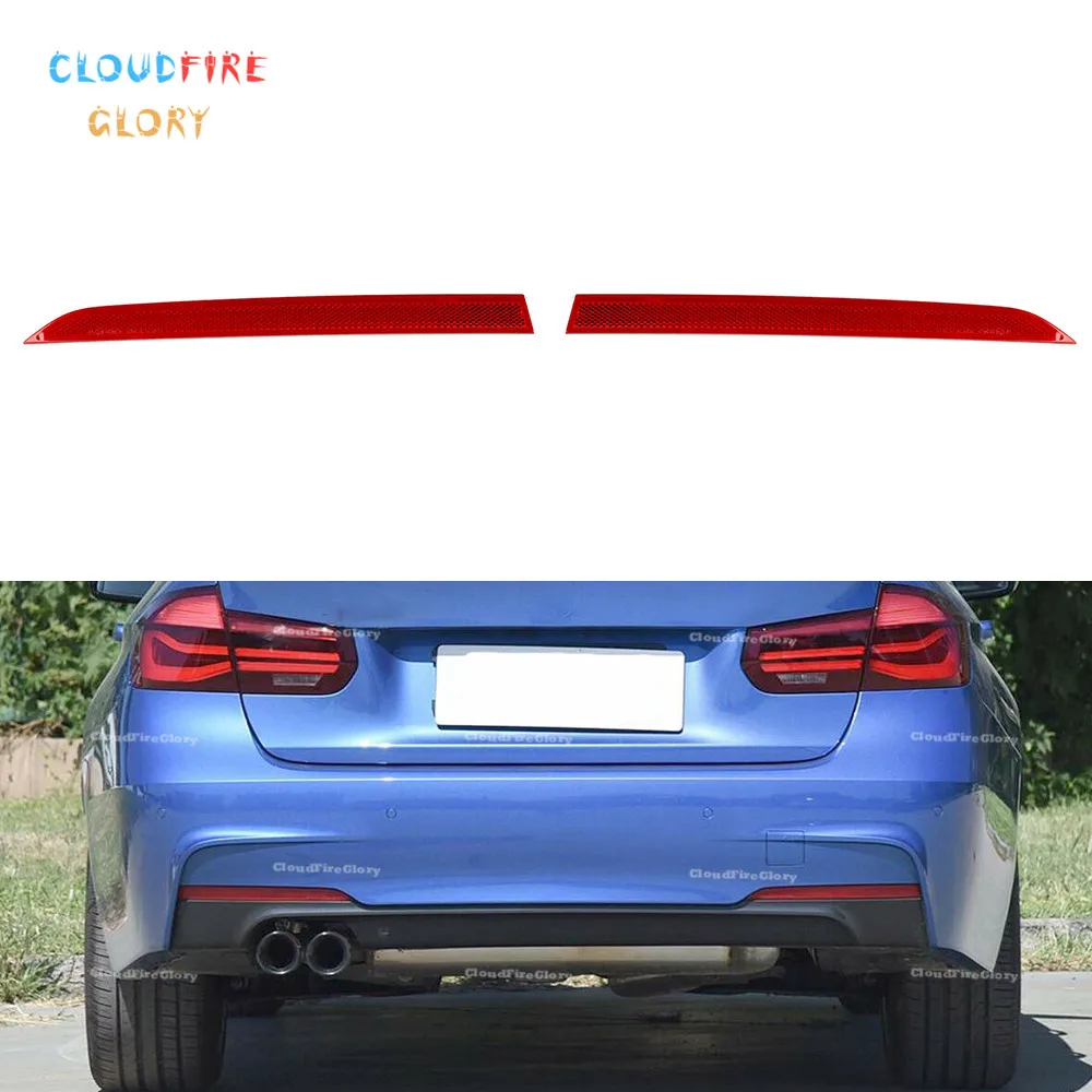 CloudFireGlory Pair Left & Right Rear Bumper Marker Reflector Red For BMW 3-Series F30 F31 M Sport 328i 335i 2012- 63147847165