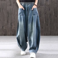 seebeautiful new fashion 2020 autumn winter elastic waist pockets stitching pleated loose jeans denim trousers pants women n627