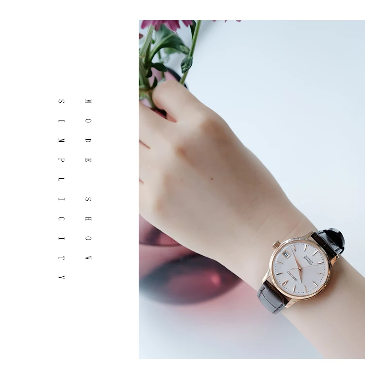 SEIKO часы для женщин PRESSAGE Коктейльная серия повседневные модные водонепроницаемые женские наручные часы автоматические механические часы