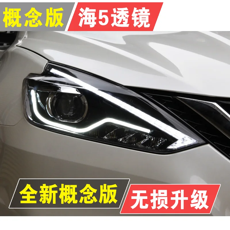 

Head Lamp For Car Nissan Sylphy 2016-2019 Sentra Headlights Fog Lights Day Running Light DRL H7 LED Bi Xenon Bulb Car Accessory